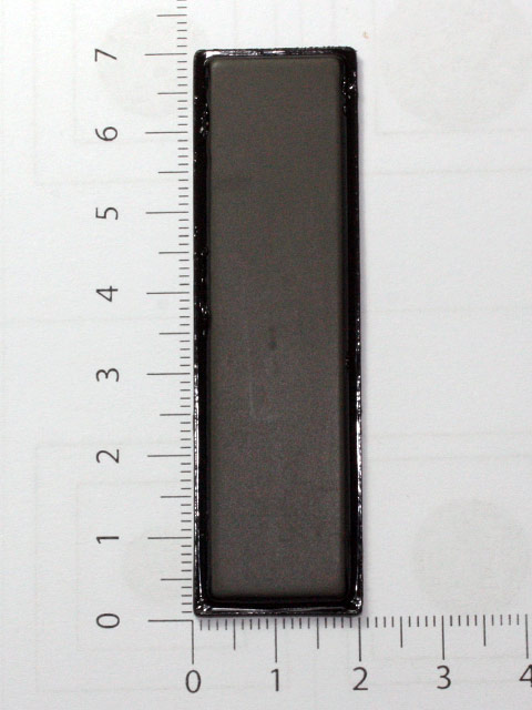 แผ่นยาง Flash F1767